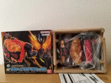 가면라이더 빌드 크로즈 마그마 너클 SUPER BEST 슈퍼 베스트