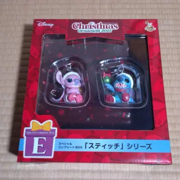 디즈니 해피 복권 Disney 크리스마스 오너먼트 복권 2025 E상