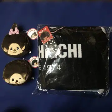 몽치치 담요 페이스 파우치 3품 세트