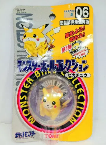 타미 몬스터볼 컬렉션 몬코레 피카츄