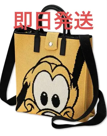 시마무라 디즈니 플루토 니트 백