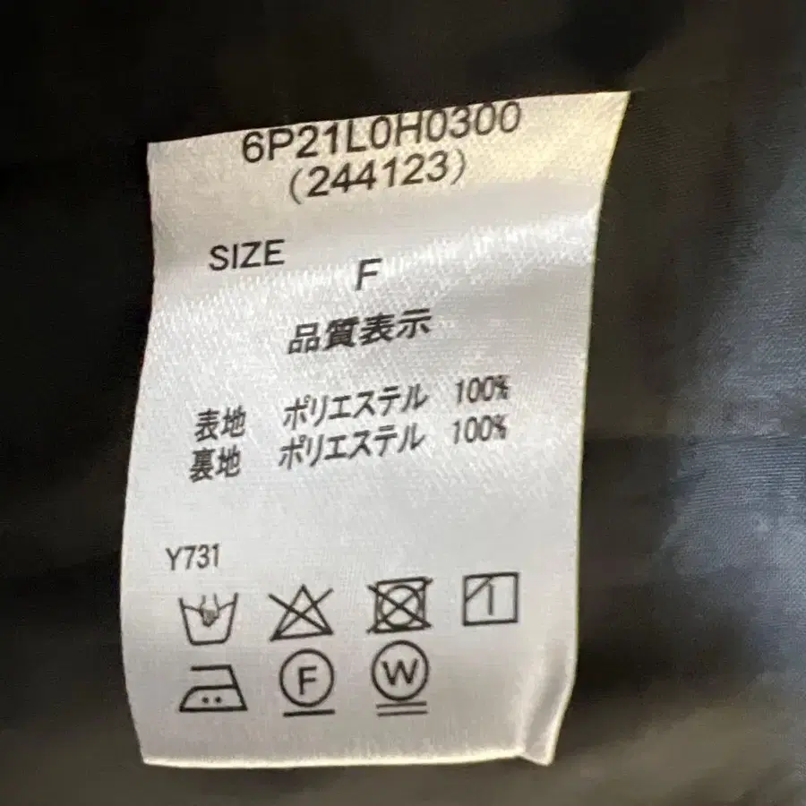 12번째 상품 이미지