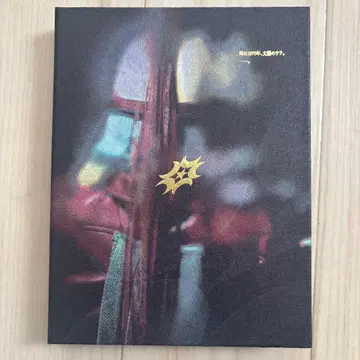 ZUTOMAYO Blu-ray 명교는 우둔한 것과 같다