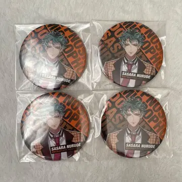 히프노시스 마이크 시로가네미 사사라 팬미팅 캔뱃지