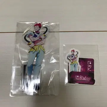 HUNTER x HUNTER WEB 복권 히소카