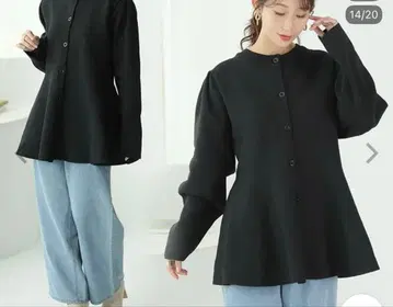 빅 사이즈 블랙