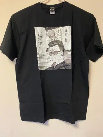특공의 탁 와니부치 춘수 프린트 T셔츠 XL