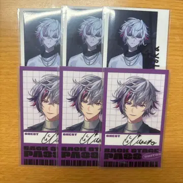 후와 미나토 2시라던가 폴라로이드