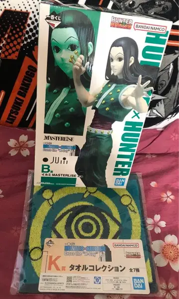 HUNTER x HUNTER 제일복권 B상 이르미