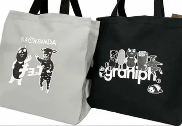 이온 그라니프 콜라보 블랙 팬더 토트백 블랙과 그레이