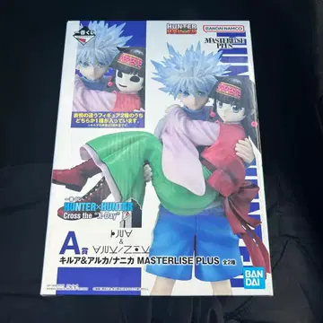 HUNTER x HUNTER 제일복권 A상 키루아&아르카 피규어