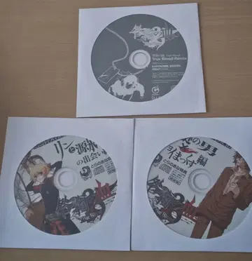 토가이누의 피 True Blood 특전 CD 3장