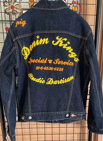 STUDIO D'ARTISAN 자수 데님 자켓 G 자켓