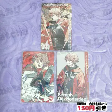 [ B919 ] 세라프 다즐 가든 봉입 혜택 카드 니지산지