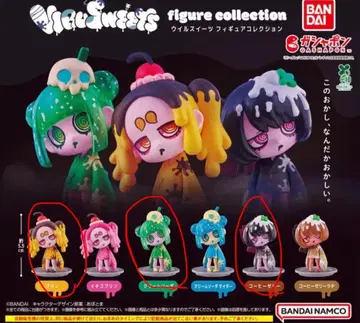 반다이 윌 스위츠 피규어 컬렉션 3체 세트