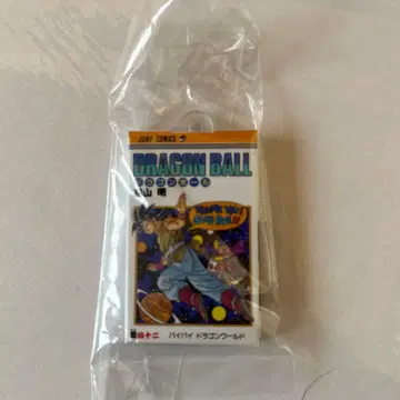 드래곤볼 코믹스 참 컬렉션 42권