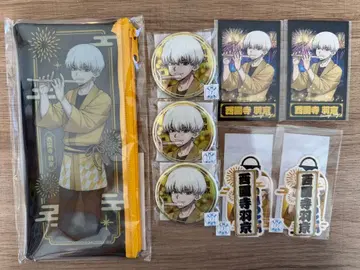 Dr.STONE 최애 복권 여름 축제 사이온지 우쿄