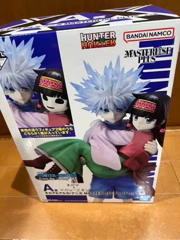 HUNTER HUNTER 제일복권 키루아 아르카 피규어