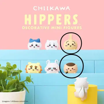 치이카와 히퍼스 HIPPERS