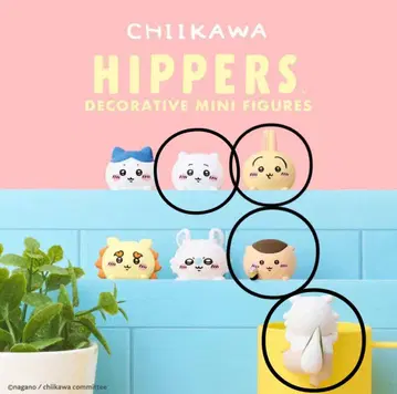 치이카와 히퍼스 HIPPERS