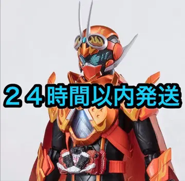 S.H.Figuarts 가면라이더 갓챠드 데이브레이크 피규아트