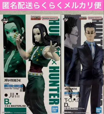 HUNTER x HUNTER 제일복권 레오리오 이르미 피규어 세트