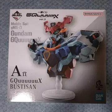 제일복권 기동전사 Gundam GQuuuuuuX (지크 액스) vol.3