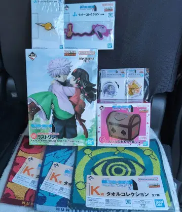 제일복권 헌터헌터 'X-Day' 라스트 원상 + G상