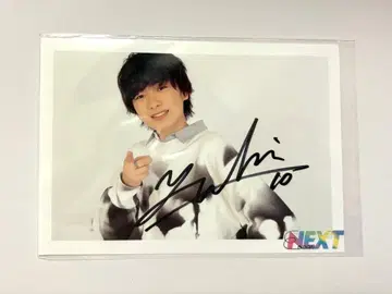 토미타 유키 브로마이드 사인 포함