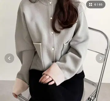 GeeRA 골드 버튼 배색 컬러 니트 가디건