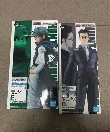 HUNTER x HUNTER 제일복권 E상 진 D상 레오리오