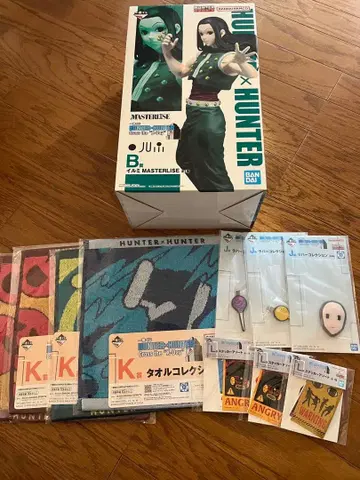 HUNTER x HUNTER 제일복권 묶음 판매
