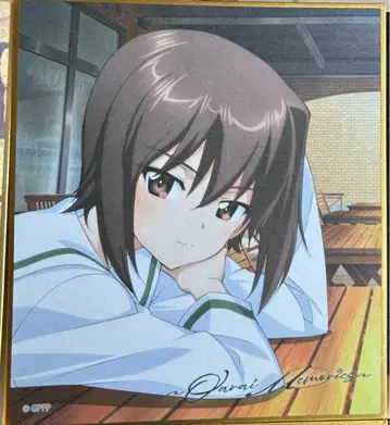 걸즈 앤 판처 극장판 10주년 미니 색지 니시즈미 마호