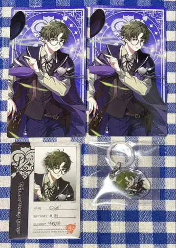 비바렌 시온 굿즈 모음