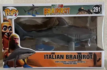 인형뽑기 경품 이탈리아 레인 로트 트라라레로 트라라라