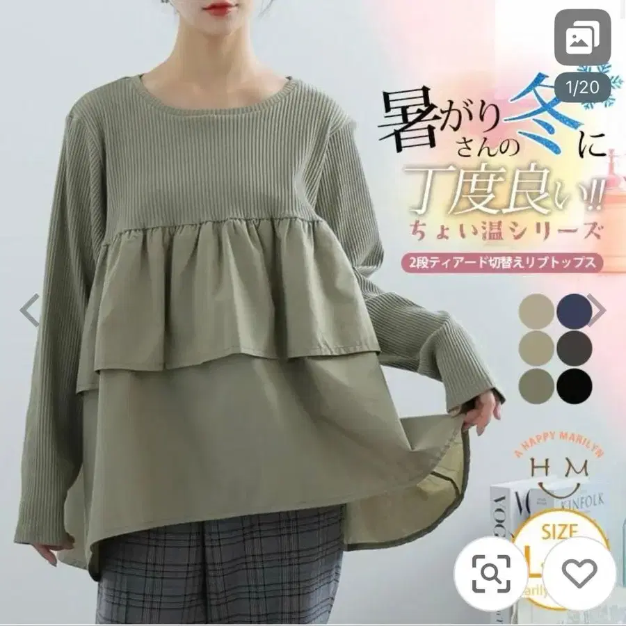 1번째 상품 이미지