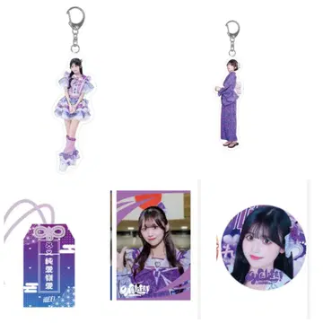 iLife 순령미키 굿즈 세트