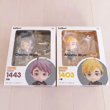 하이큐!! 미야 아츠무 미야 오사무 넨도로이드