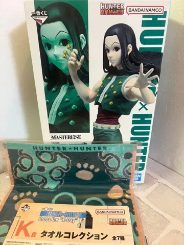 HUNTER x HUNTER 제일복권 B상 이르미 덤 포함