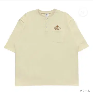 도카이 온에어 사우나 장군 셋업