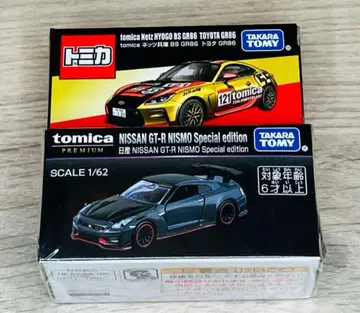 모빌리티쇼 토미카 NISSAN GT-R NISMO + 네츠 GR86