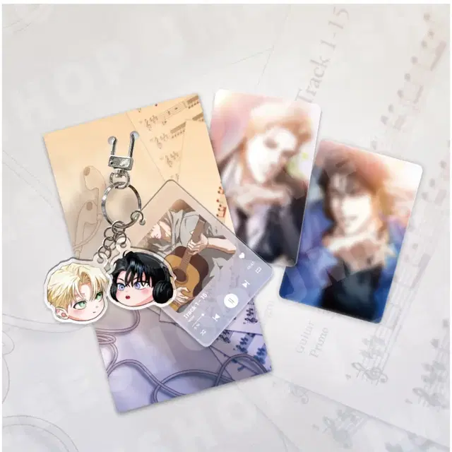 플래시라이트 앨범 키링 세트