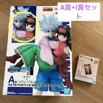 HUNTER x HUNTER 키루아&니카 헌터 라이선스 제일복권