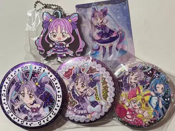 큐어큐어 묶음 판매