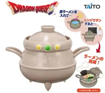 드래곤 퀘스트 드래곤 퀘스트 연금 가마솥 라면 제조기