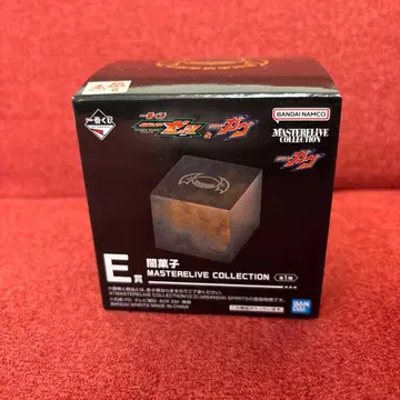 제일복권 가면라이더 갓챠드&기츠 E상 어둠의 과자