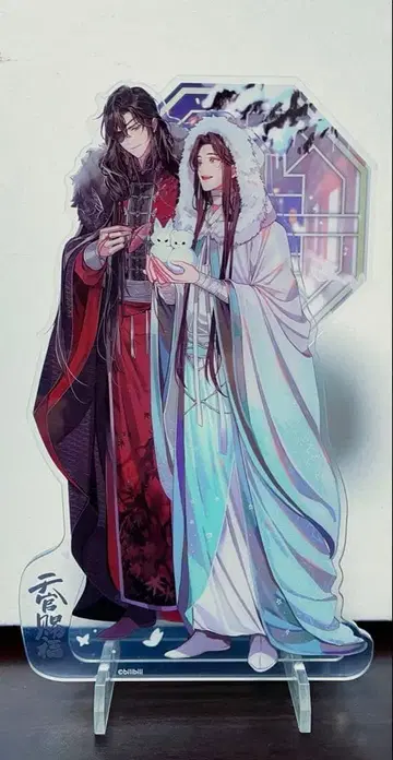 천관사복 아크릴 스탠드 정간신설 사련 사렴 화성 삼랑 태자열신