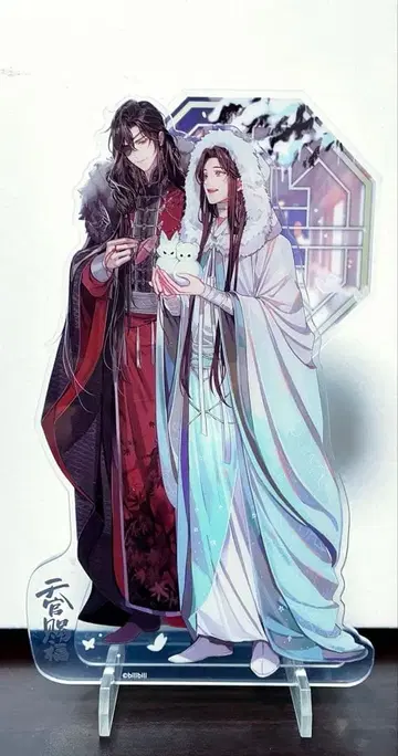 천관사복 아크릴 스탠드 정간신설 사련 사렴 화성 삼랑 태자열신