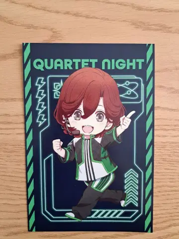 조이폴리스 엽서 령이