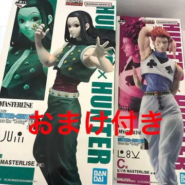 [ 미개봉 ] HUNTER x HUNTHR 제일복권 피규어 이르미 히소카